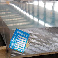 5754 Aluminum Alloy