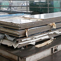 7A09 Aluminum Alloy